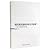 现代国家建构中的大学治理：基于中国经验的实证分析
