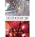 By George Lipsitz Footsteps in the Dark: The Hidden Histories of Popular Music Paperback - August 2007