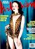 Interview Magazine - March ...