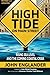 High Tide On Main Street by John Englander