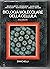 Biologia molecolare della cellula by Bruce Alberts