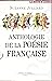 Anthologie de la poésie française by Suzanne Julliard