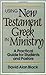 Using New Testament Greek in Ministry: A Practical Guide for Students and Pastors by David Alan Black (1993-03-01)
