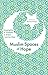 Muslim Spaces of Hope: Geographies of Possibility in Britain and the West by Richard Phillips (11-Dec-2009) Paperback