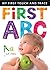My First Touch and Trace: First ABC by Little Tiger Press (2013-03-04)