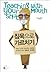 Teach in silence by Donald L. Finkel