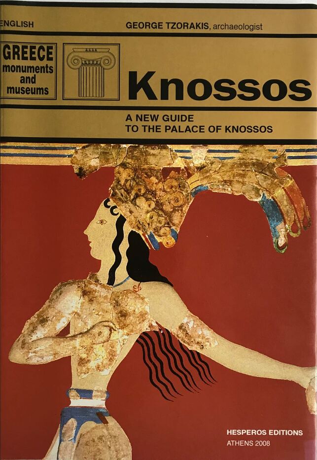 Knossos:  A New Guide to the Palace of Knossos (Paperback)