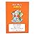 Adult Personality Development and Learning by Punam Singh