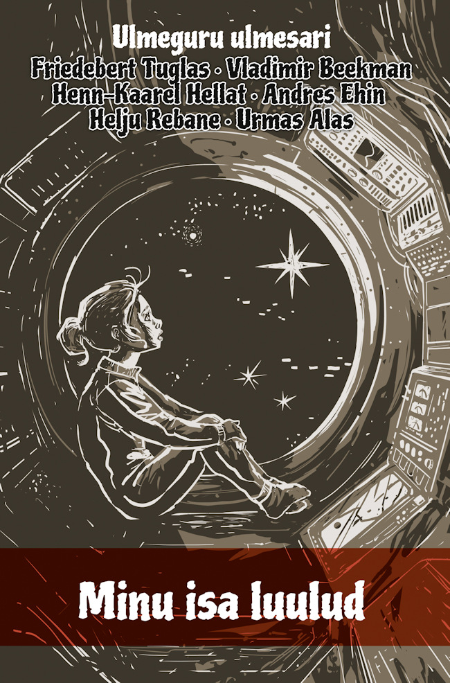 Minu isa luulud (Paperback)