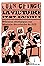 La victoire était possible by Juan Chingo