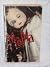 MaMa by Ruby Jean Jensen (1983) Paperback