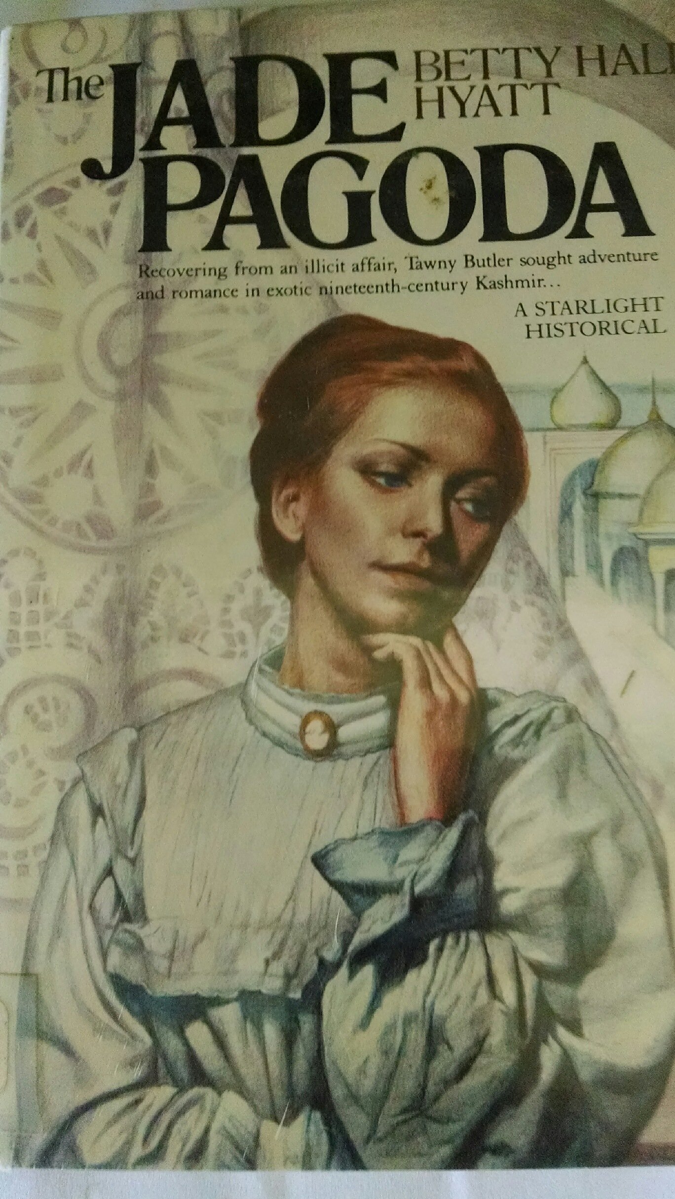 The jade pagoda (Hardcover)