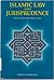Islamic Law and Jurisprudence