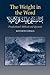 [(The Weight in the Word : Prophethood - Biblical and Quranic)] [By (author) Kenneth Cragg] published on (July, 2015)