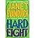 [Hard Eight] [by by Janet Evanovich