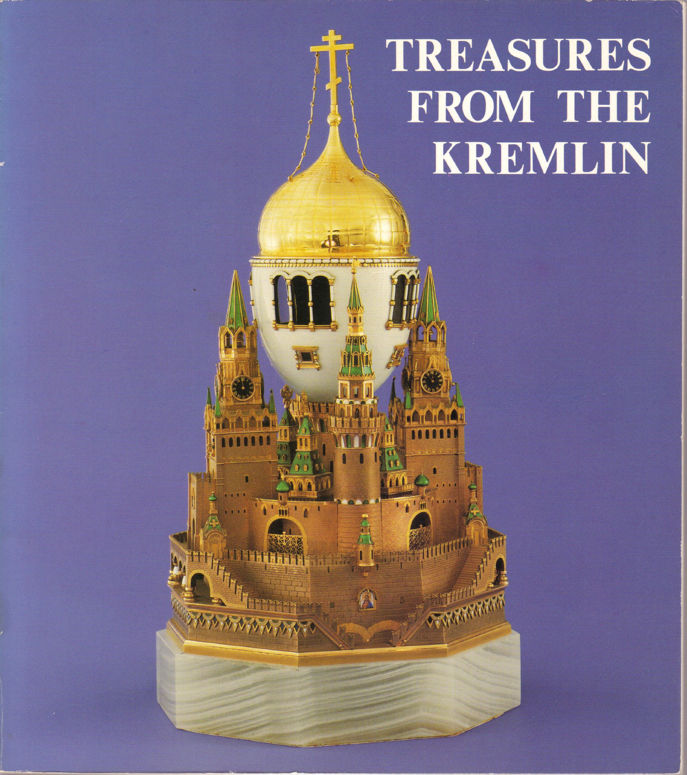 Treasures from the Kremlin (Paperback)