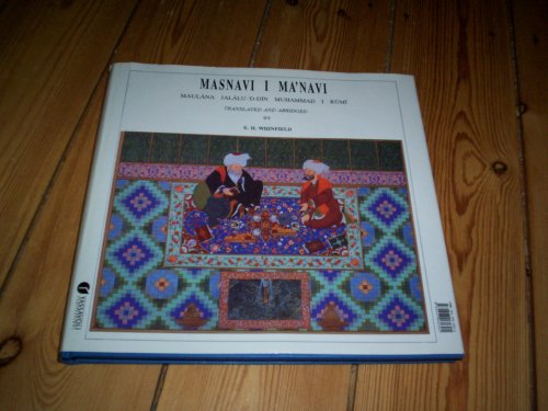 Masnavi I Ma'navi