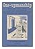 One-Upmanship; Being Some Account of the Activities and Teaching of the Lifemanship Correspondence College of One-Upness and Gameslifemastery. Illustrated by Frank Wilson