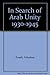 In Search of Arab Unity 1930-1945 by Yehoshua Porath (1986-04-10)