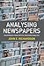 Analysing Newspapers: An Approach from Critical Discourse Analysis by Richardson, John E. (2007) Paperback