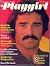 PLAYGIRL MAGAZINE May 1976:...