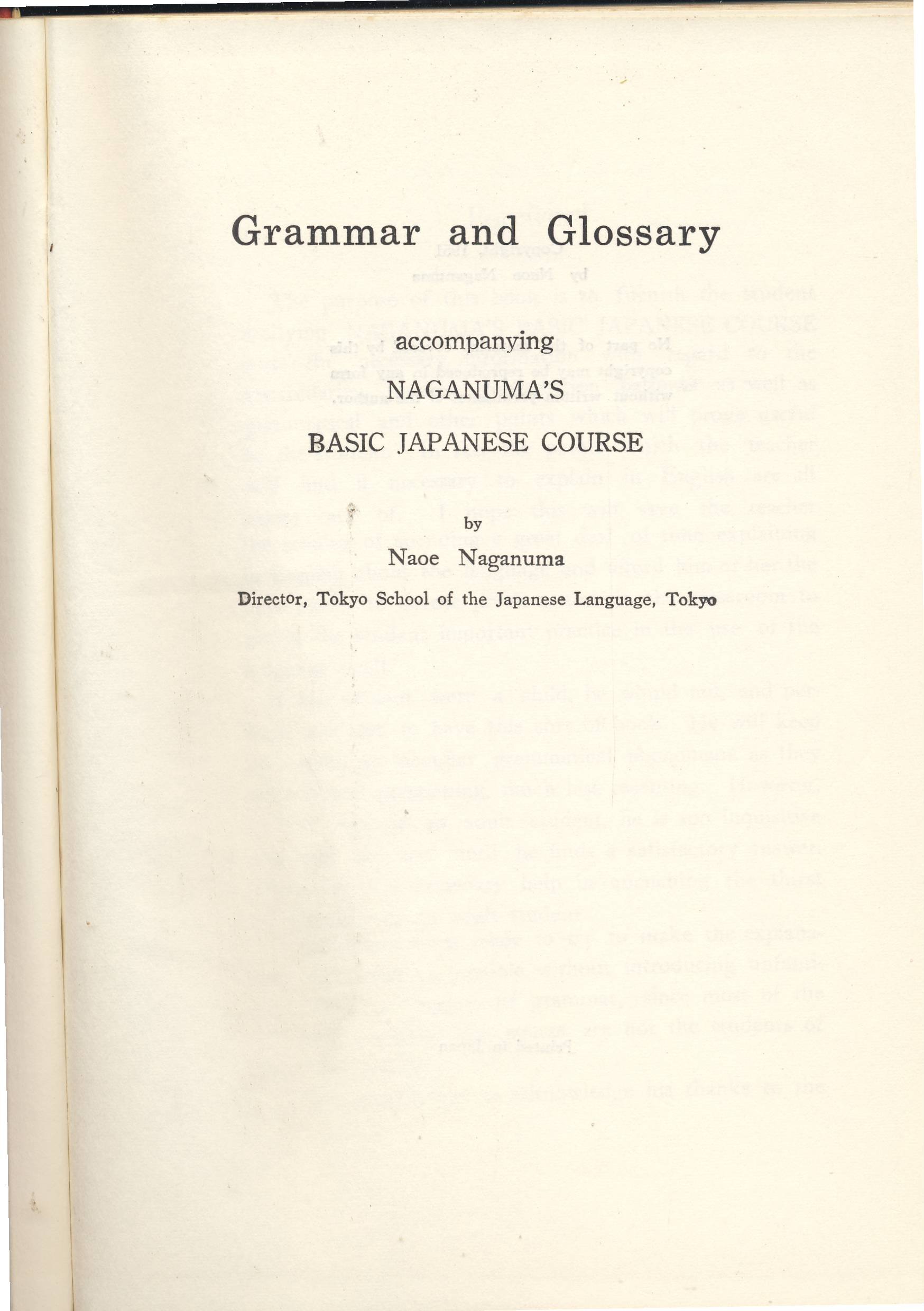 Grammar and Glossary Revised Edition Accompanyi (Hardcover)