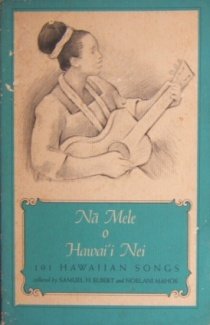 NA MELE O HAWAI'I NEI 101 Hawaiian Songs (Paperback)