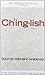 Chinglish (TCG Edition) by Hwang, David Henry(June 5, 2012) Paperback