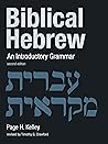 Biblical Hebrew: ...