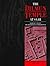 Dilmun Temple At Saar (Saar excavation reports / London-Bahrain Archaeological Expedition) by Harriet Crawford (1997-01-06)