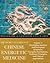 The Secret Teachings of Chinese Energetic Medicine (Volume 3 - Developing Intuitive and Perceptual Awareness, Energetic Foundations, Treatment Principles, and Clinical Applications)