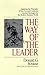 Way of the Leader: Applying the Principles of Sun Tzu and Confucius - Ancient by Donald G. Krause (1997-05-01)