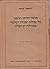 The Language and Linguistic Background of the Isaiah Scroll (1 QIsaa): Translated from the First (1959) Hebrew Edition. With an Obituary by H.B. Rosén (Studies on the Texts of the Desert of Judah, 6)