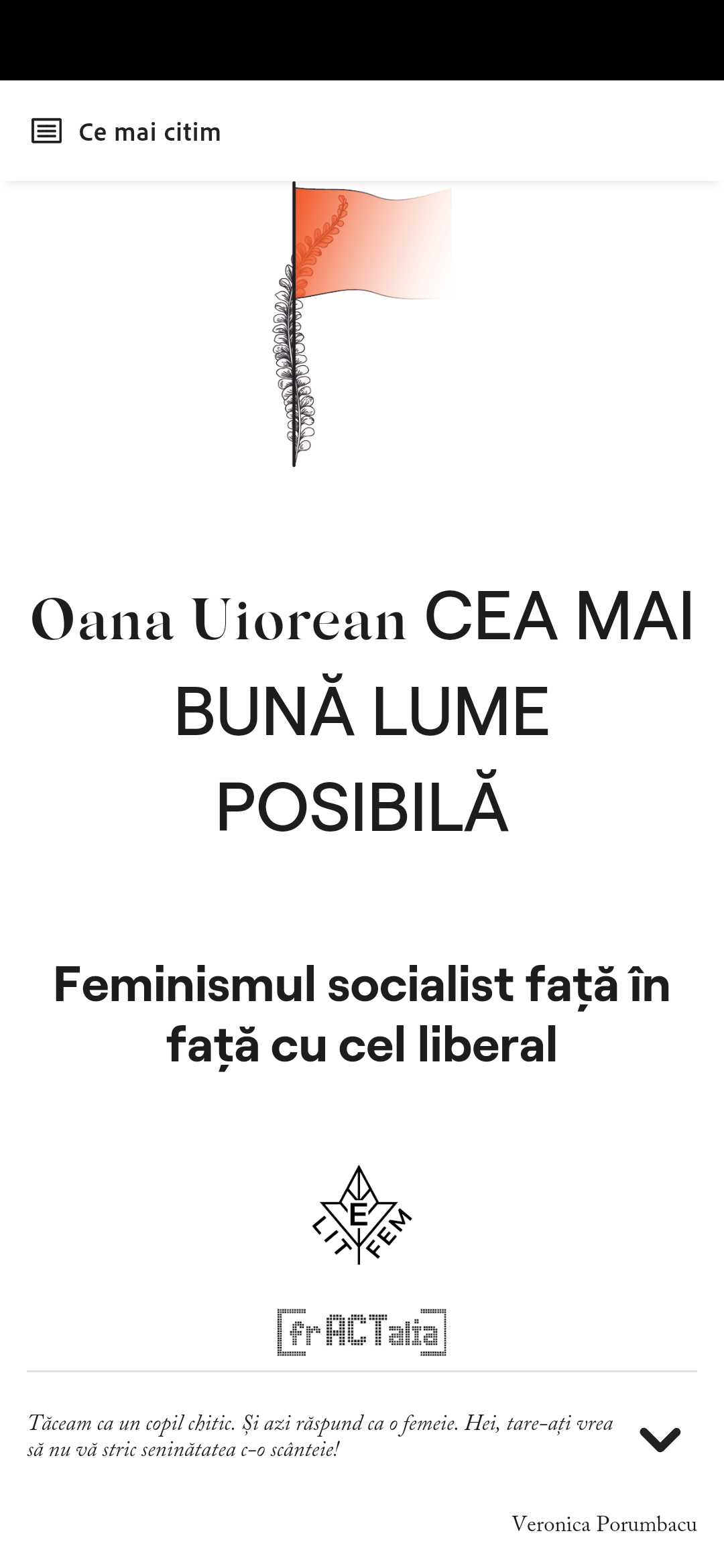 Cea mai bună lume posibilă