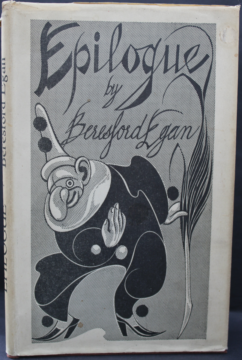 Epilogue (Hardcover)