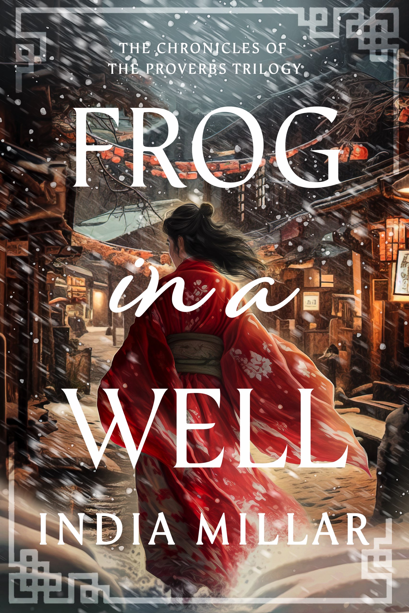Frog in a Well (Kindle Edition)