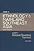 สังคมและวัฒนธรรมในอุษาคเนย์ Ethnology of Mainland Southeast Asia by ปรานี วงษ์เทศ