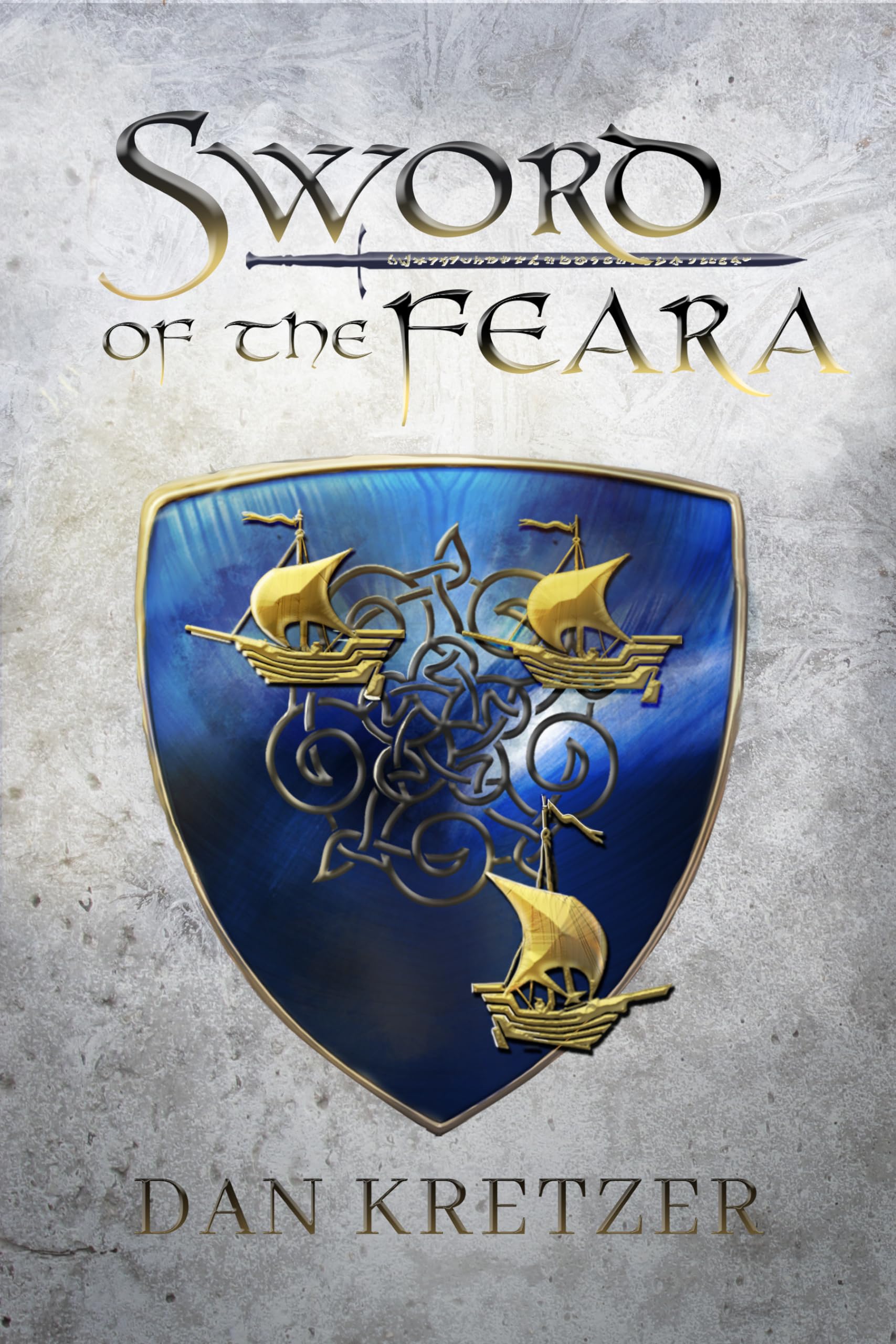 Sword of the Feara (The Skara Trilogy #1)
