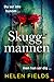 Skuggmannen (Connie Woolwine, #1)
