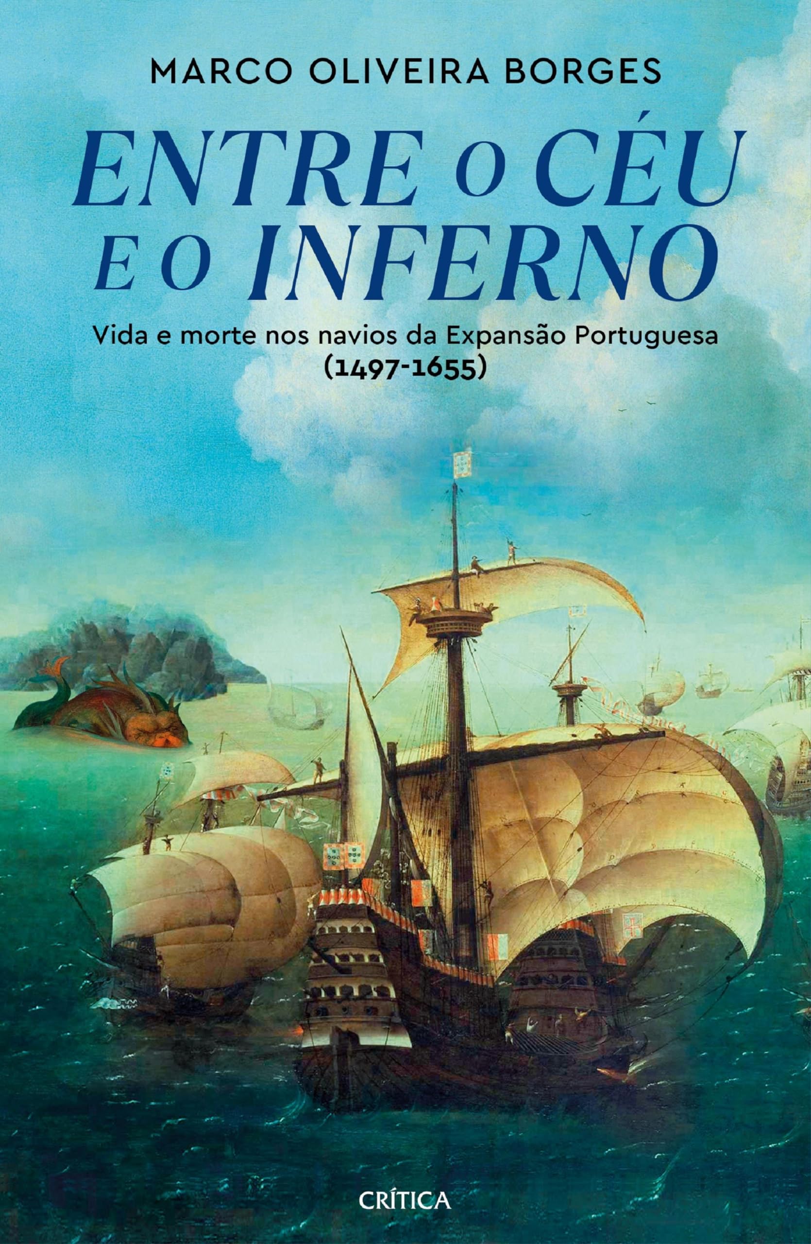 Entre o céu e o inferno (Kindle Edition)