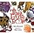 The Butt Book by Bennett, Artie [Bloomsbury USA Childrens, 2009] Hardcover [Hardcover]