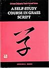 A Self-Study Course in Grass Script