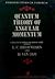 Quantum Theory of Angular Momentum by L.C. Biedenharn
