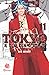 Tokyo Revengers Vol. 11