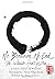 No Beginning, No End: The Intimate Heart of Zen by Jakusho Kwong (2003-03-11)