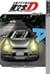 Initial D, Volume 31 [INITIAL D V31]