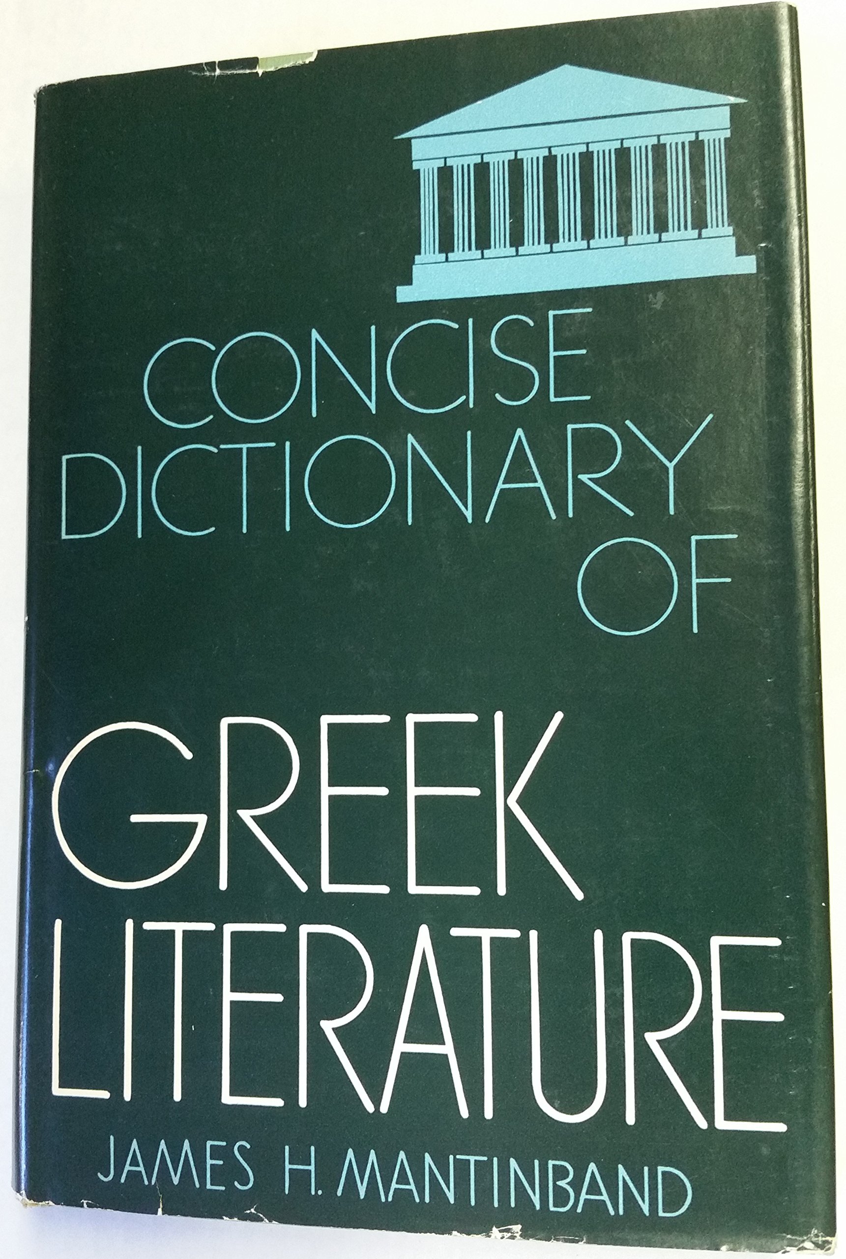 Concise Dictionary of Greek literature (Hardcover)