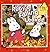 Ruby's Falling Leaves (Max and Ruby) by Rosemary Wells (2007-09-06)