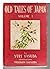 Old Tales of Japan. Volume I