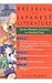 breaking_into_japanese_literature-seven_modern_classics_in_a_parallel_text